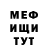 Метадон methadone Vunk