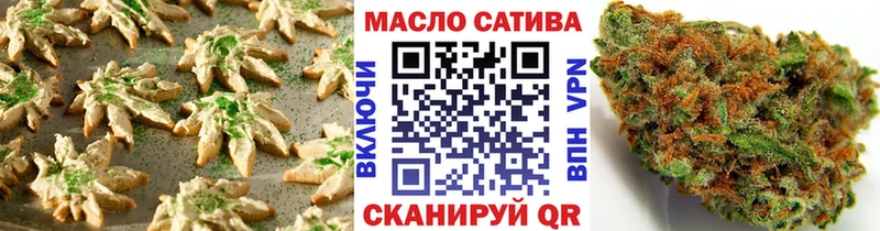 Canna-Cookies конопля  Пойковский 