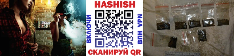 ГАШИШ гарик  Пойковский 