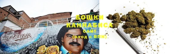 каннабис Покров