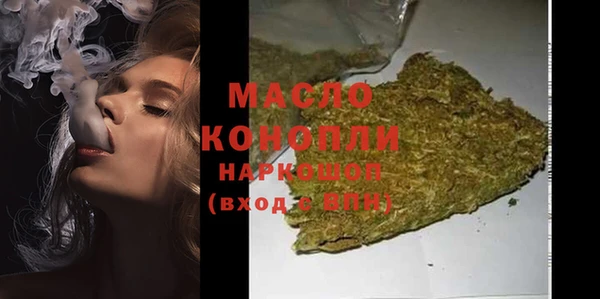 2c-b Покачи