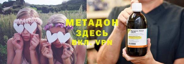 крисы Покровск