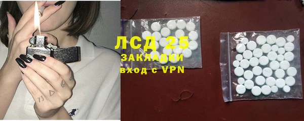 каннабис Покров