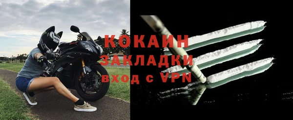прущая мука Приозерск