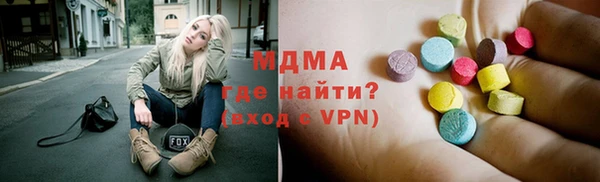 прущая мука Приозерск