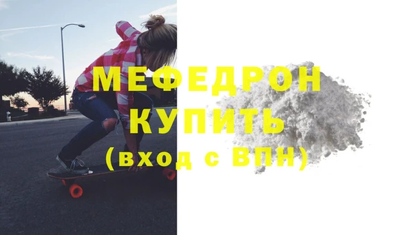 каннабис Покров