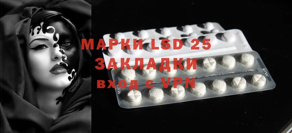 каннабис Покров