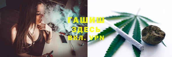 каннабис Покров
