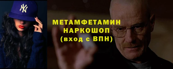 прущая мука Приозерск