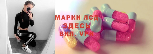 каннабис Покров