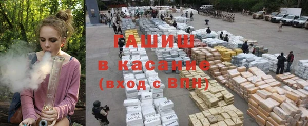 прущая мука Приозерск