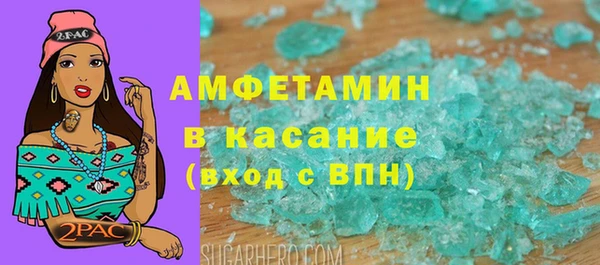 каннабис Покров
