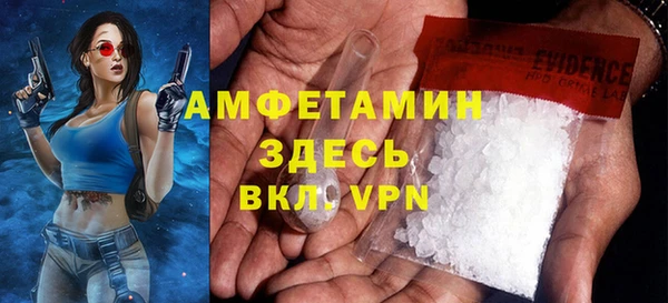 2c-b Покачи