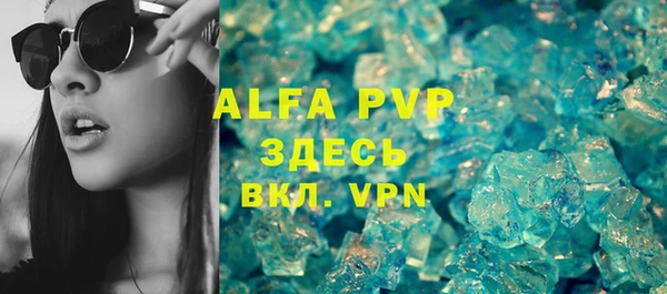 2c-b Покачи