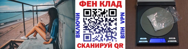ссылка на мегу как войти  Пойковский  Метамфетамин Декстрометамфетамин 99.9% 