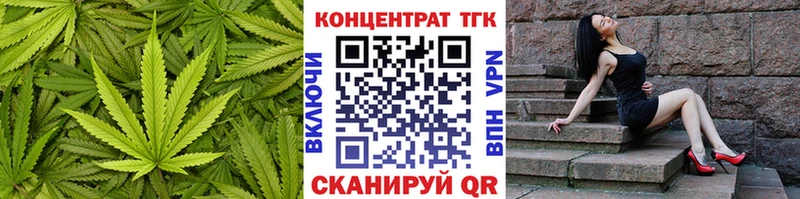 KRAKEN ссылки  Пойковский  ТГК гашишное масло 