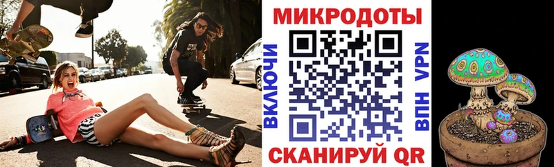 MEGA ТОР Пойковский Галлюциногенные грибы прущие грибы даркнет сайт